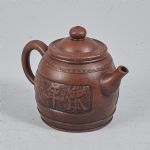 1581 6491 TEAPOT